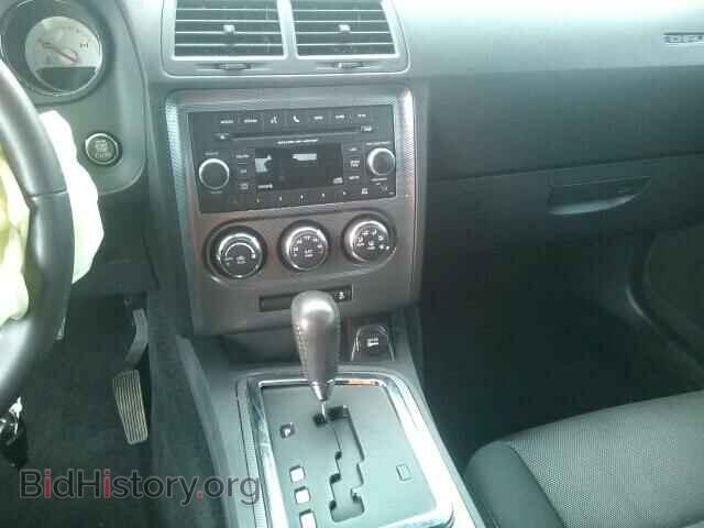 2013 DODGE CHALLENGER - VIN: 2C3CDYBT7DH600625 - Photo 9