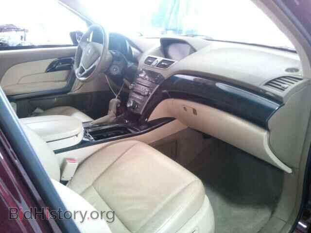 2008 ACURA MDX - VIN: 2HNYD28488H551093 - Фото 5