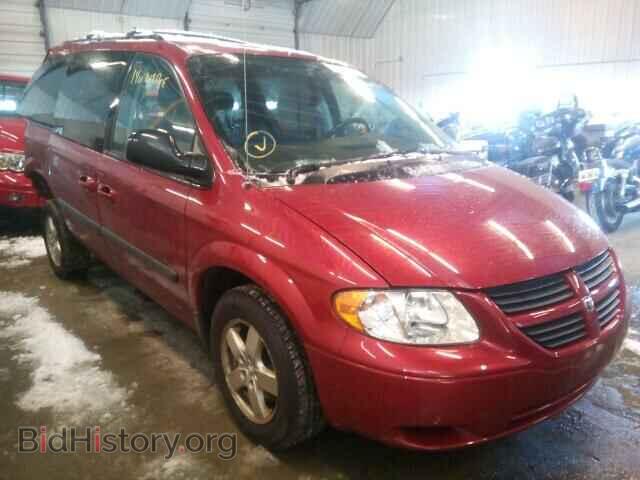 Фотография 1D4GP24R45B372924 - DODGE CARAVAN 2005