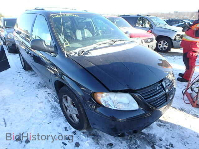 Фотография 2D8GP44L05R166328 - DODGE CARAVAN 2005