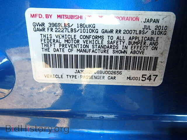 2011 MITSUBISHI LANCER - VIN: JA32U2FU8BU002656 - Фото 9