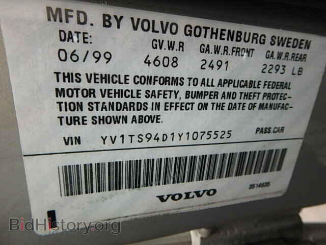 2000 VOLVO S80 - VIN: YV1TS94D1Y1075525 - Фото 9
