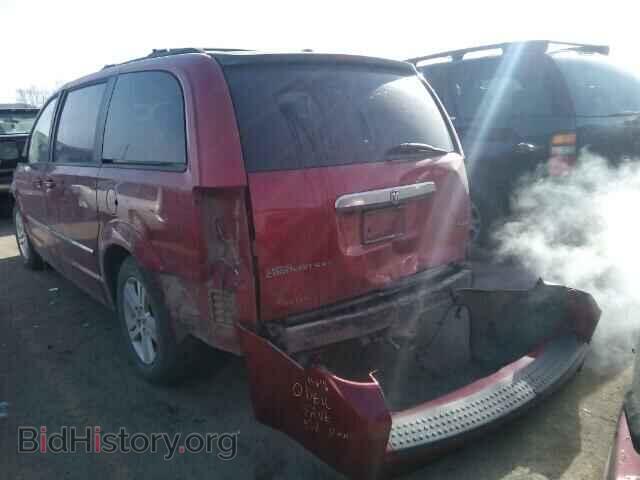 2008 DODGE CARAVAN - VIN: 2D8HN54X18R126699 - Фото 3