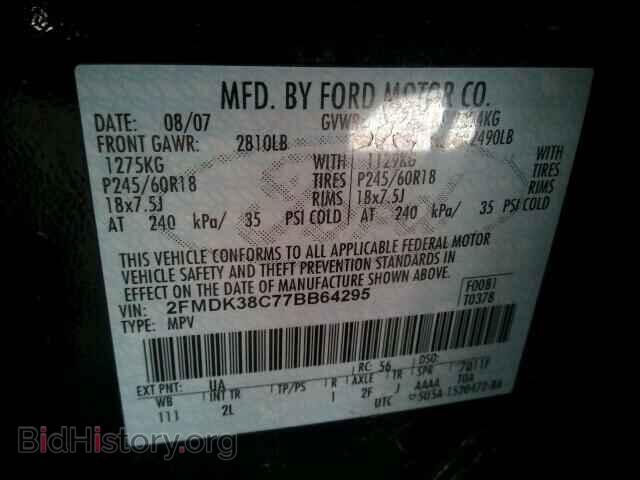 2007 FORD EDGE - VIN: 2FMDK38C77BB64295 - Photo 10