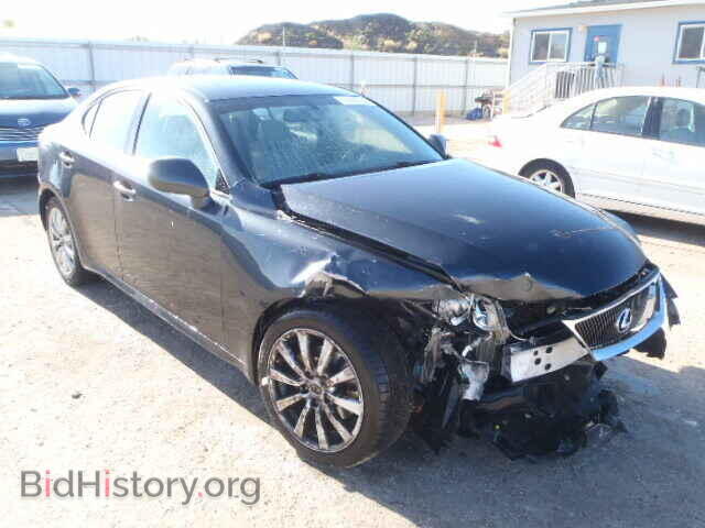 Фотография JTHBK262572026145 - LEXUS IS250 2007