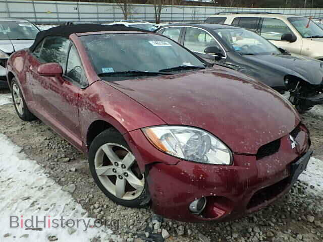 Фотография 4A3AL25F47E061608 - MITSUBISHI ECLIPSE 2007