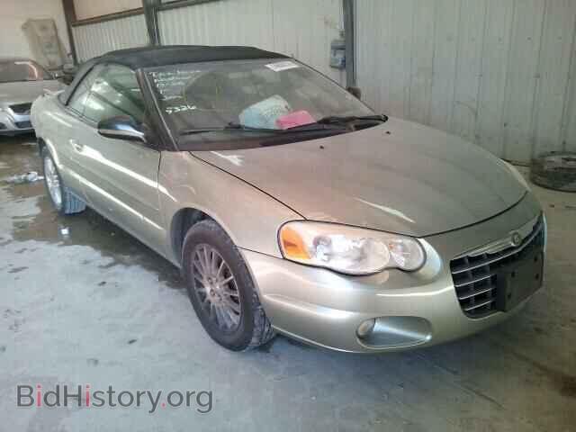 Photo 1C3EL55R16N120357 - CHRYSLER SEBRING 2006