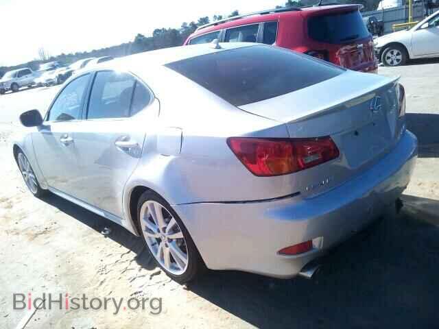 2007 LEXUS IS250 - VIN: JTHBK262572042233 - Фото 3