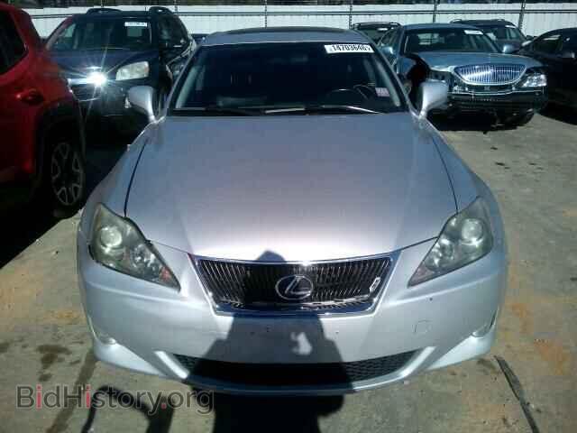 2007 LEXUS IS250 - VIN: JTHBK262572042233 - Фото 9