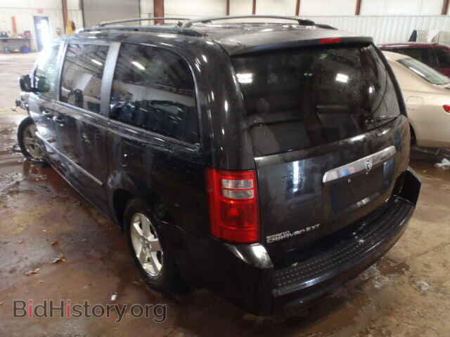 2008 DODGE CARAVAN - VIN: 2D8HN54P28R700145 - Фото 3