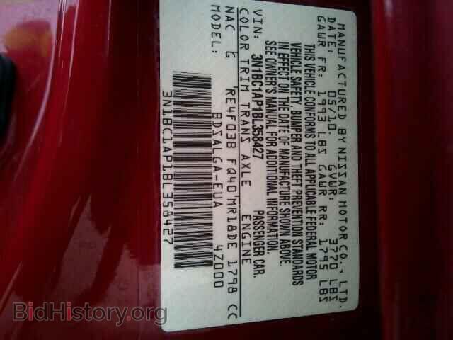 2011 NISSAN VERSA - VIN: 3N1BC1AP1BL358427 - Photo 10