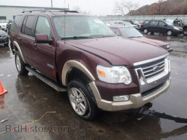 Фотография 1FMEU74E38UA85263 - FORD EXPLORER 2008