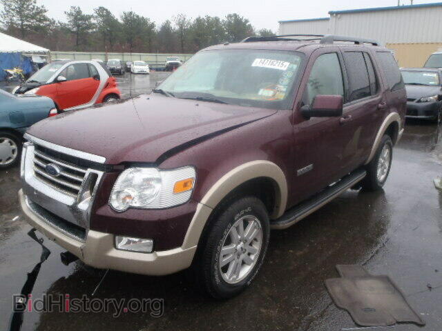 2008 FORD EXPLORER - VIN: 1FMEU74E38UA85263 - Фото 2