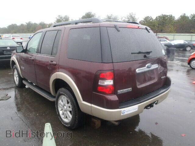 2008 FORD EXPLORER - VIN: 1FMEU74E38UA85263 - Фото 3
