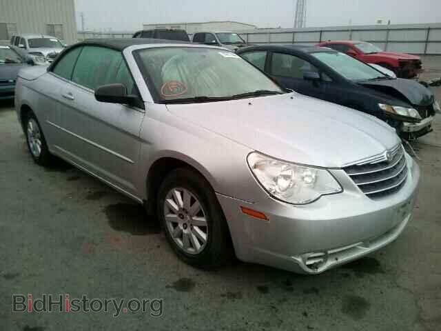 Фотография 1C3LC45K98N643102 - CHRYSLER SEBRING 2008