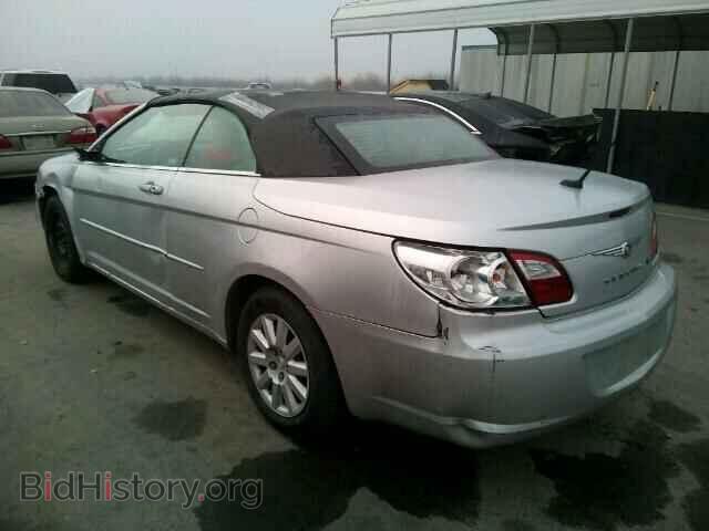 2008 CHRYSLER SEBRING - VIN: 1C3LC45K98N643102 - Photo 3