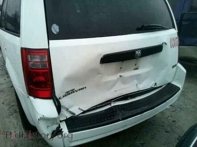 2008 DODGE CARAVAN - VIN: 1D8HN44HX8B155393 - Фото 9