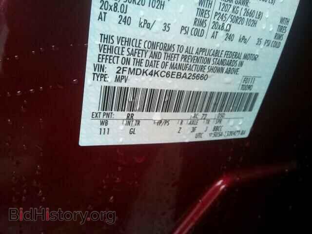 2014 FORD EDGE - VIN: 2FMDK4KC6EBA25660 - Photo 9