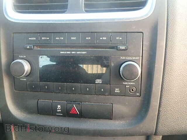 2013 DODGE AVENGER - VIN: 1C3CDZAB9DN622860 - Photo 9