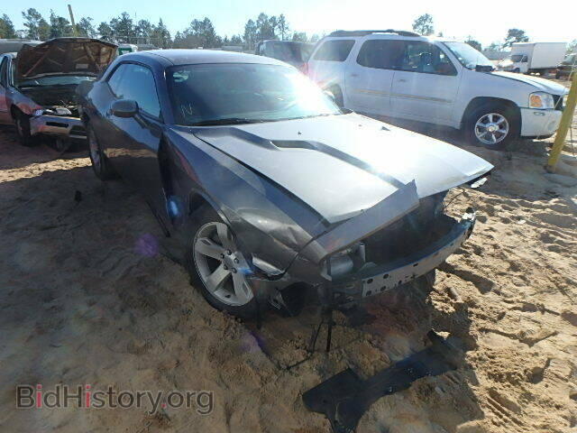 Фотография 2C3CDYAG3CH170143 - DODGE CHALLENGER 2012