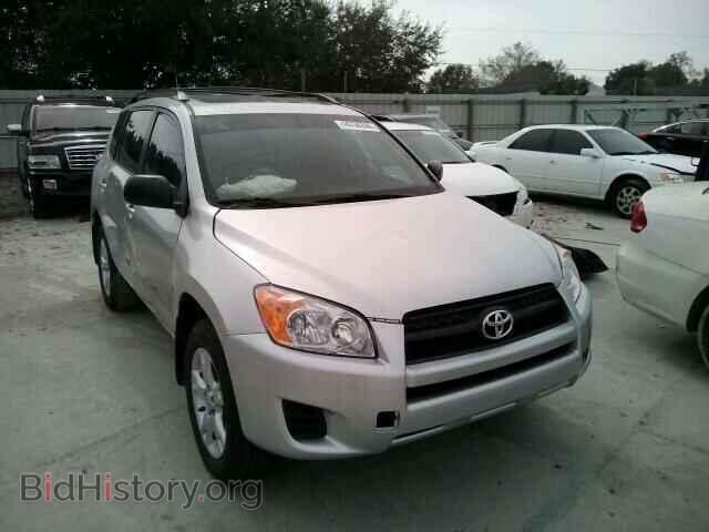 Фотография JTMZF4DVXBD030265 - TOYOTA RAV4 2011