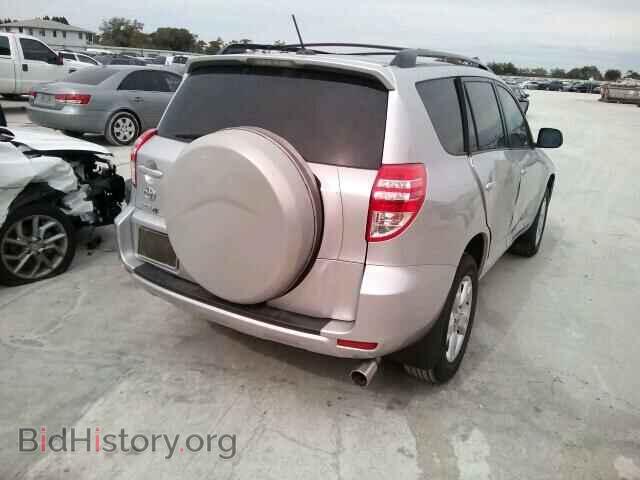 2011 TOYOTA RAV4 - VIN: JTMZF4DVXBD030265 - Photo 4