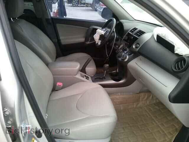2011 TOYOTA RAV4 - VIN: JTMZF4DVXBD030265 - Photo 5