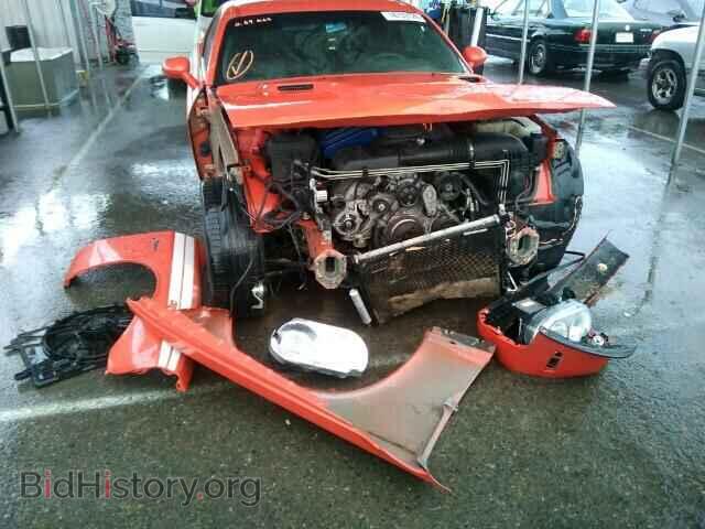 2010 DODGE CHALLENGER - VIN: 2B3CJ5DT8AH200361 - Фото 10