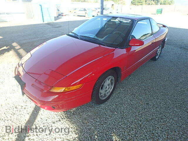 1995 SATURN SC1/SC2 - VIN: 1G8ZG1272SZ393849 - Фото 2