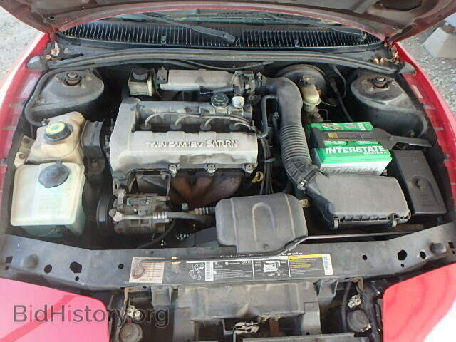 1995 SATURN SC1/SC2 - VIN: 1G8ZG1272SZ393849 - Фото 7