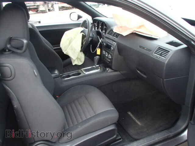2013 DODGE CHALLENGER - VIN: 2C3CDYAG6DH645592 - Photo 5