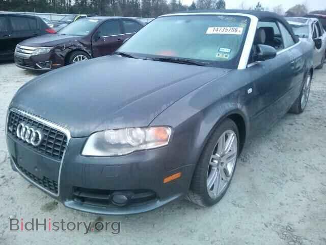 2009 AUDI A4 - VIN: WAUDF48H09K009894 - Фото 2