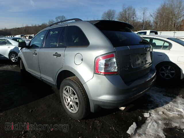 2007 FORD EDGE - VIN: 2FMDK36CX7BB53522 - Photo 3