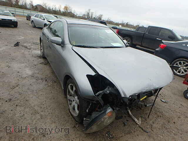Photo JNKCV54EX5M405167 - INFINITI G35 2005