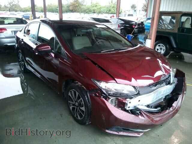 Фотография 19XFB2F80EE053924 - HONDA CIVIC 2014