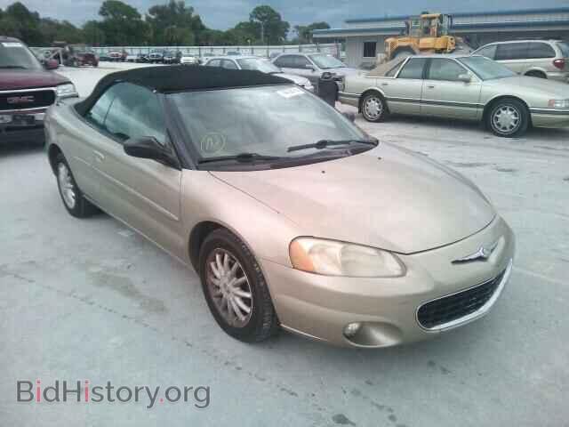 Photo 1C3EL55R72N165796 - CHRYSLER SEBRING 2002