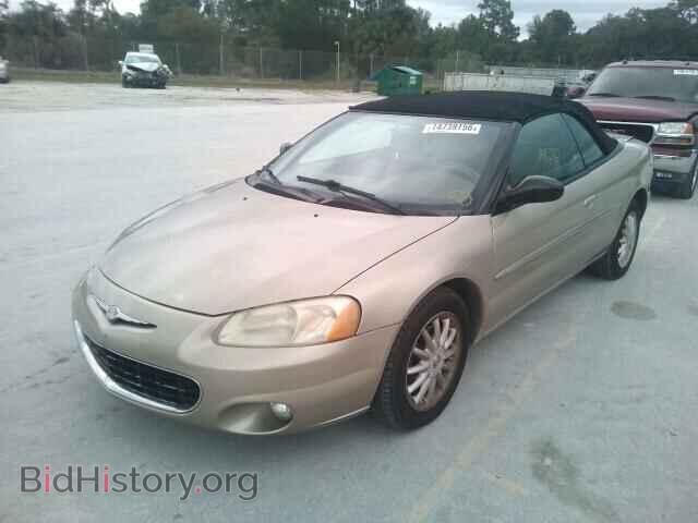 2002 CHRYSLER SEBRING - VIN: 1C3EL55R72N165796 - Фото 2