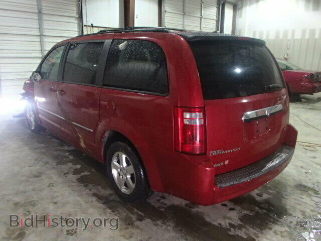 2008 DODGE CARAVAN - VIN: 2D8HN54P58R602145 - Фото 3