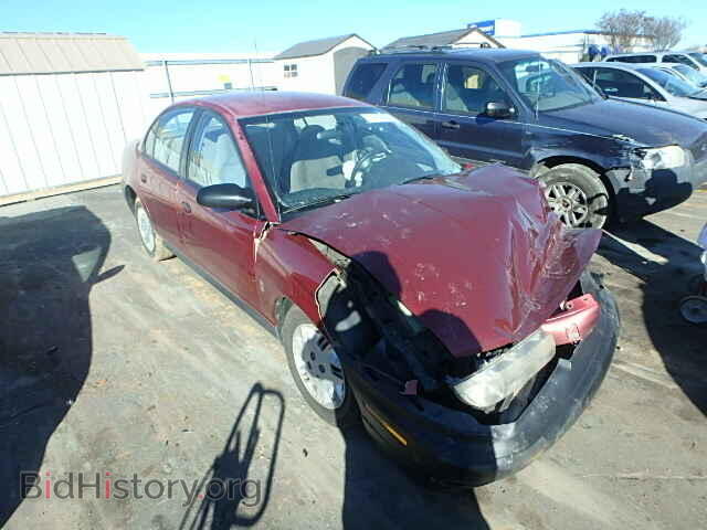 Photo 1G8ZH5287TZ161617 - SATURN SL/SL1/SL2 1996