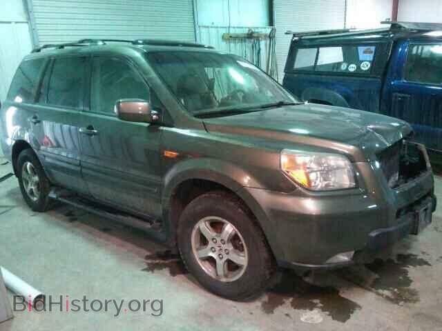 Фотография 2HKYF18686H527943 - HONDA PILOT 2006