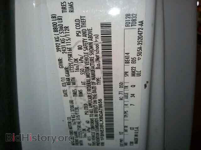 2011 FORD ECONOLINE - VIN: 1FBNE3BLXBDA78656 - Photo 9
