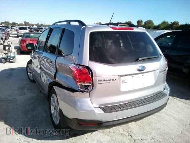 2015 SUBARU FORESTER - VIN: JF2SJADC1FH403559 - Photo 3