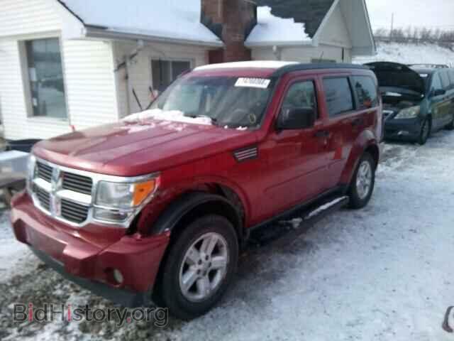2008 DODGE NITRO - VIN: 1D8GU28K48W270847 - Фото 2