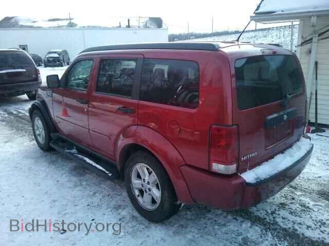 2008 DODGE NITRO - VIN: 1D8GU28K48W270847 - Фото 3