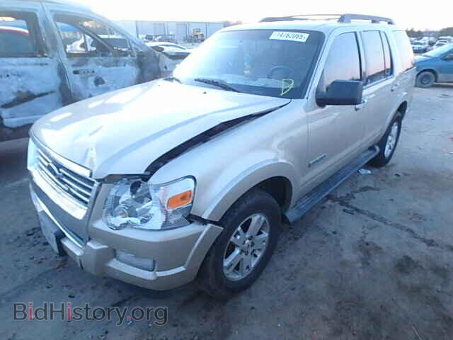2007 FORD EXPLORER - VIN: 1FMEU63E57UB66064 - Фото 2