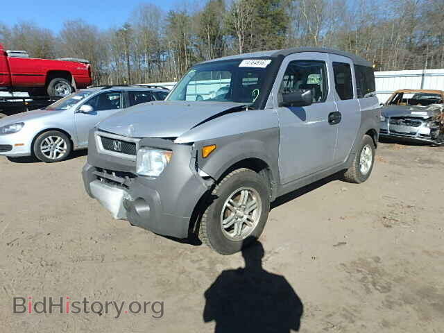 2003 HONDA ELEMENT - VIN: 5J6YH27253L021874 - Фото 2