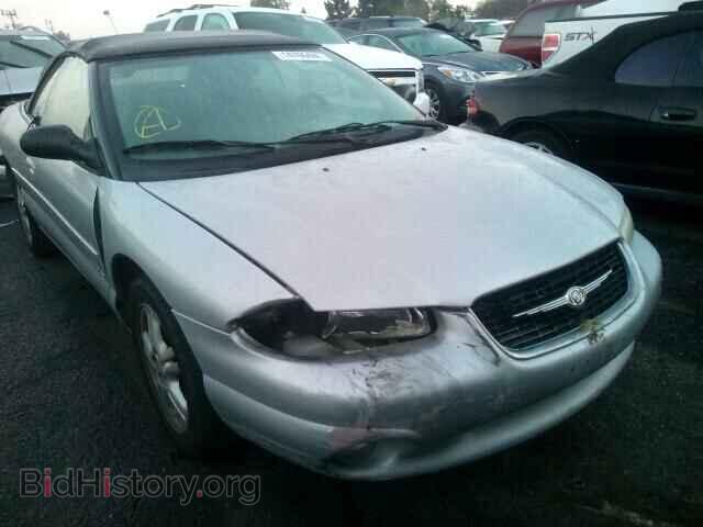 Фотография 3C3EL55H4YT270943 - CHRYSLER SEBRING 2000