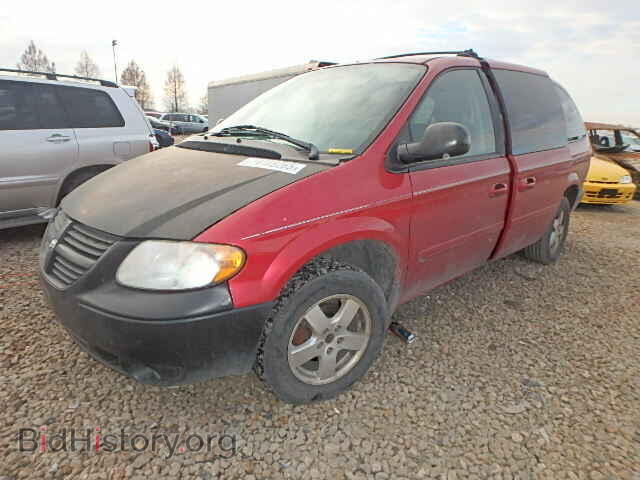 2005 DODGE CARAVAN - VIN: 2D4GP44L35R484980 - Фото 2