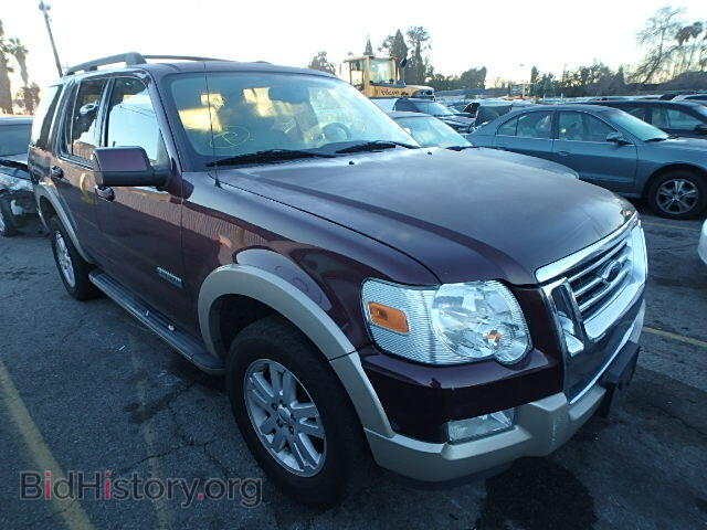 Фотография 1FMEU64EX8UA42145 - FORD EXPLORER 2008