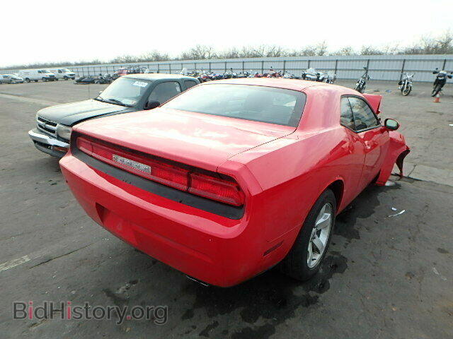 2014 DODGE CHALLENGER - VIN: 2C3CDYAGXEH289651 - Photo 4